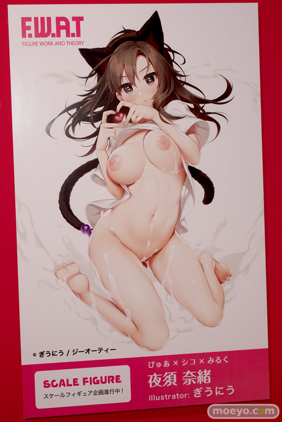 F.W.A.T エロ フィギュア キャストオフ サキュバステードライフ 櫻待冬子りぃな&さぁや ワンダーフェスティバル 2020［冬］ 14