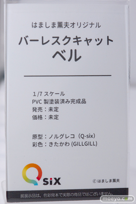 Q-six 秋園栞奈 リリナ エロ フィギュア キャストオフ  ワンダーフェスティバル 2020［冬］ 25
