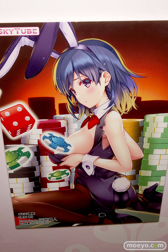 スカイチューブ アルファマックス  宇佐田みみ 天宮凛 エロ フィギュア キャストオフ  ワンダーフェスティバル 2020［冬］ 33