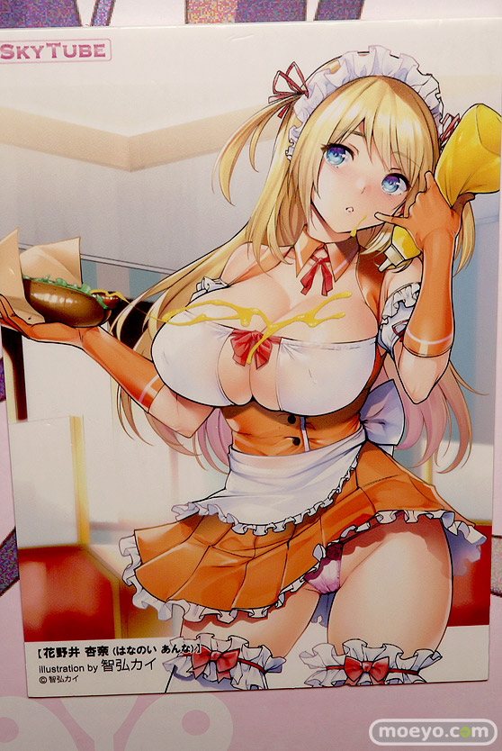 スカイチューブ アルファマックス  宇佐田みみ 天宮凛 エロ フィギュア キャストオフ  ワンダーフェスティバル 2020［冬］ 49