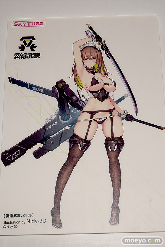 スカイチューブ アルファマックス  宇佐田みみ 天宮凛 エロ フィギュア キャストオフ  ワンダーフェスティバル 2020［冬］ 56