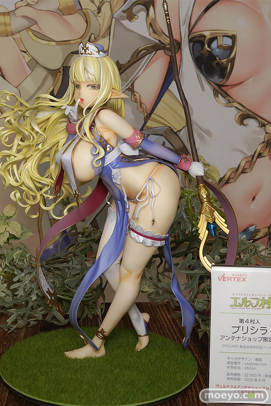 ヴェルテクス フィギュア ワンダーフェスティバル 2020［冬］ 05