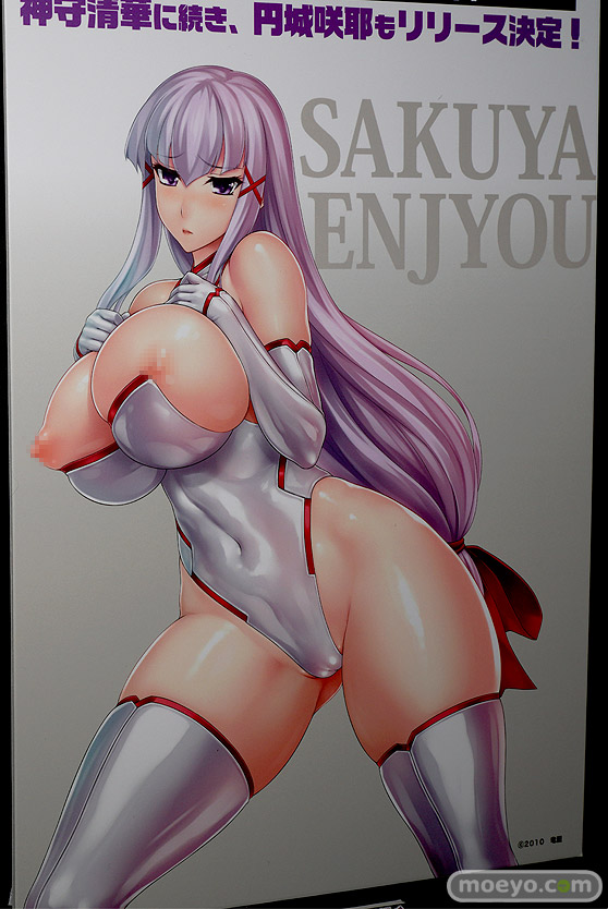 オーキッドシード フィギュア ワンダーフェスティバル 2020［冬］ 32