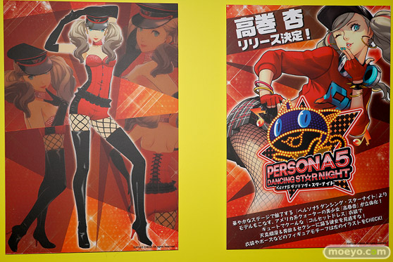 オーキッドシード フィギュア ワンダーフェスティバル 2020［冬］ 57