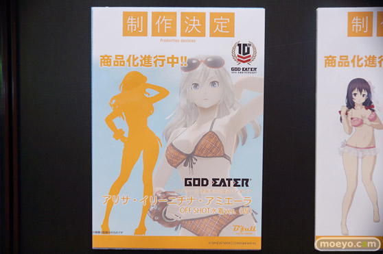 ビーフル フィギュア ワンダーフェスティバル 2020［冬］ 43