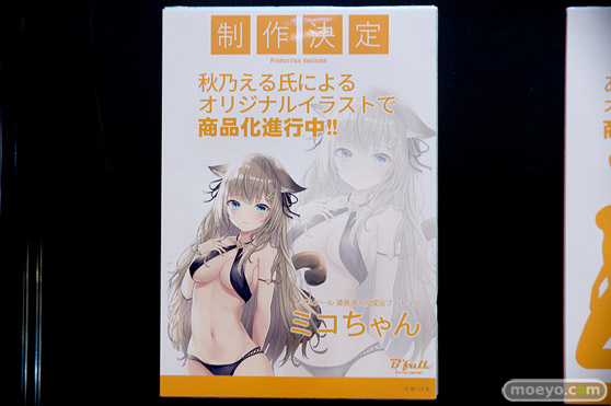 ビーフル フィギュア ワンダーフェスティバル 2020［冬］ 54