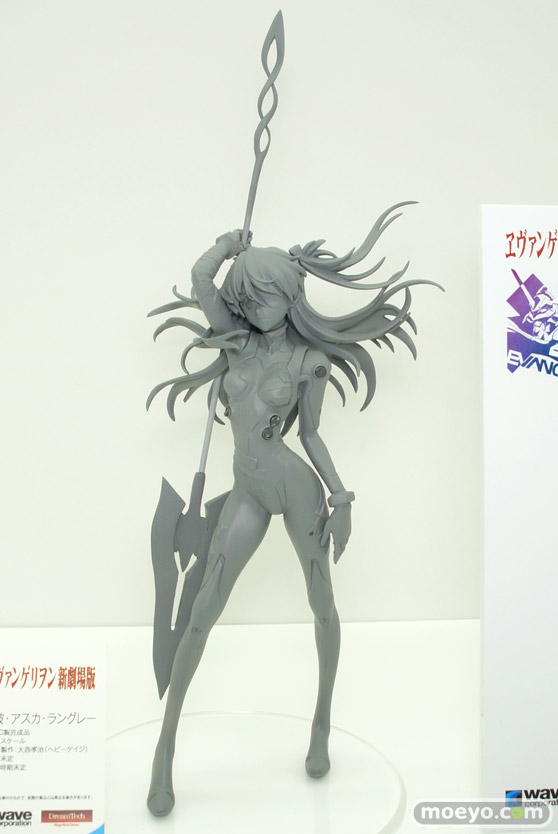 ウェーブ フィギュア ワンダーフェスティバル 2020［冬］ 15