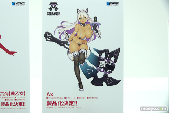 ウェーブ フィギュア ワンダーフェスティバル 2020［冬］ 40