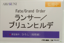 ホビージャパン フィギュア ワンダーフェスティバル 2020［冬］ 03