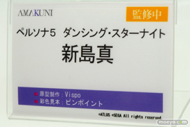 ホビージャパン フィギュア ワンダーフェスティバル 2020［冬］ 54