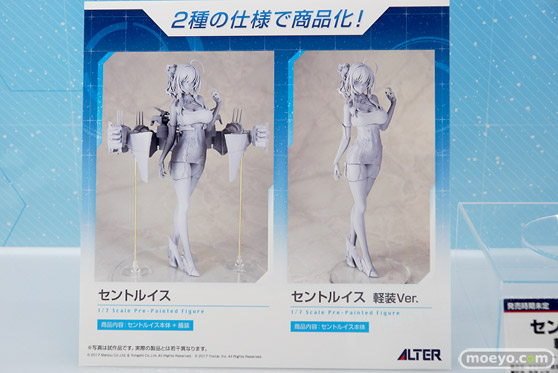 あみあみ アルター フレア フィギュア ワンダーフェスティバル 2020［冬］ 07