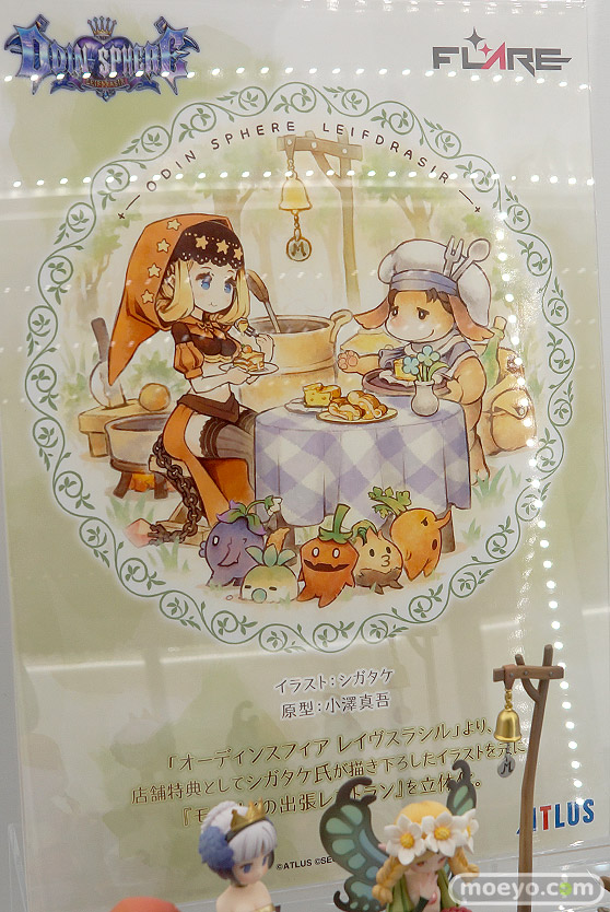 あみあみ アルター フレア フィギュア ワンダーフェスティバル 2020［冬］ 27