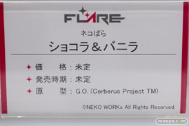 あみあみ アルター フレア フィギュア ワンダーフェスティバル 2020［冬］ 37