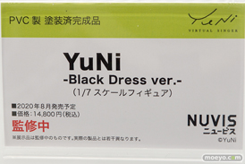 あみあみ アルター フレア フィギュア ワンダーフェスティバル 2020［冬］ 42