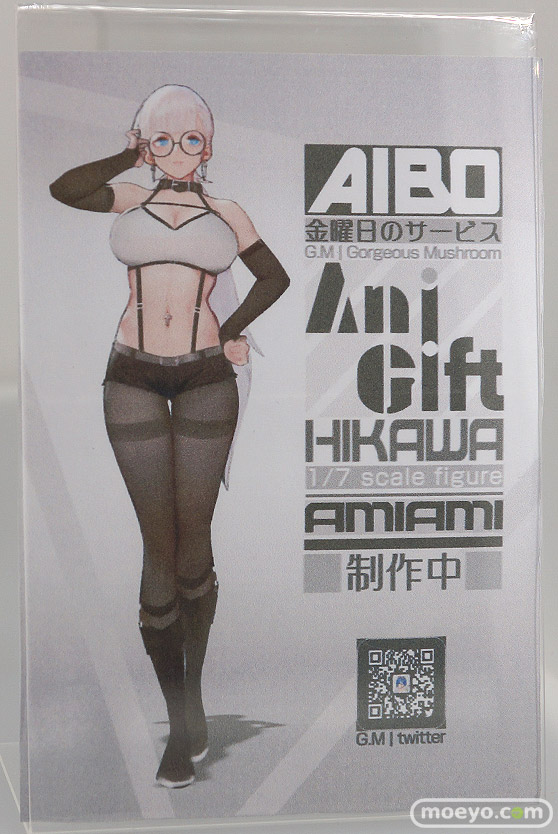 あみあみ アルター フレア フィギュア ワンダーフェスティバル 2020［冬］ 63