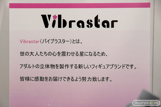 あみあみ アルター フレア フィギュア ワンダーフェスティバル 2020［冬］ 64