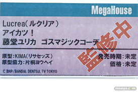 メガハウス フィギュア ワンダーフェスティバル 2020［冬］ 05