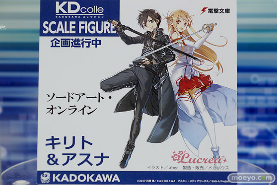 メガハウス フィギュア ワンダーフェスティバル 2020［冬］ 35