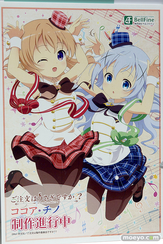 ベルファイン フィギュア ワンダーフェスティバル 2020［冬］ 17