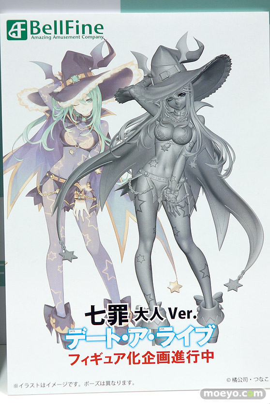 ベルファイン フィギュア ワンダーフェスティバル 2020［冬］ 19