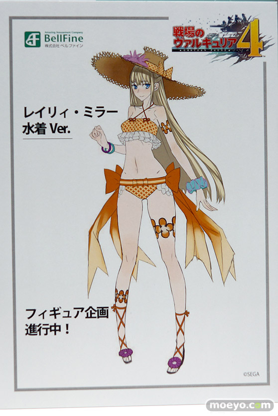 ベルファイン フィギュア ワンダーフェスティバル 2020［冬］ 25