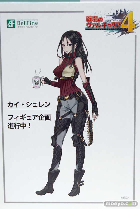 ベルファイン フィギュア ワンダーフェスティバル 2020［冬］ 29