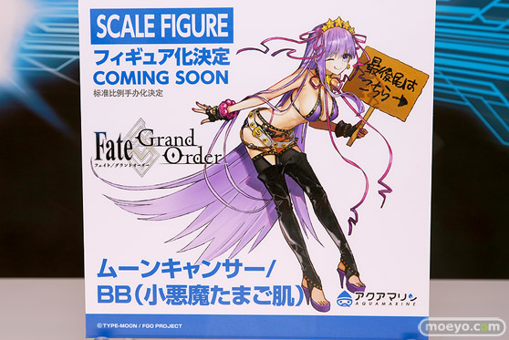 アクアマリン Wonderful Works フィギュア ワンダーフェスティバル 2020［冬］ 22