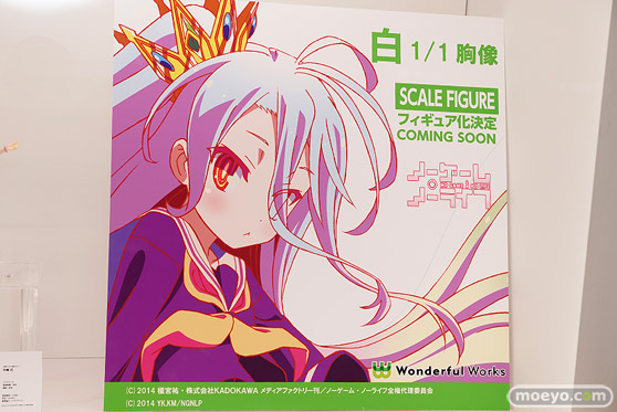 アクアマリン Wonderful Works フィギュア ワンダーフェスティバル 2020［冬］ 32