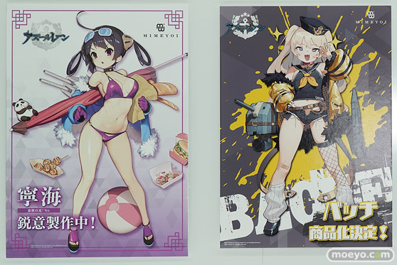 東京フィギュア 回天堂 ミメヨイ kneed リコルヌ アワートレジャー ジェンコ フィギュア ワンダーフェスティバル 2020［冬］ 04