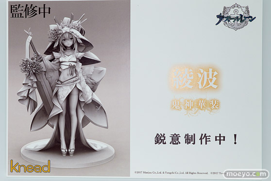 東京フィギュア 回天堂 ミメヨイ kneed リコルヌ アワートレジャー ジェンコ フィギュア ワンダーフェスティバル 2020［冬］ 14