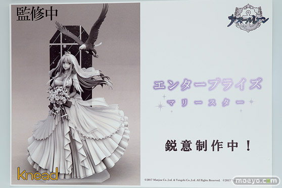 東京フィギュア 回天堂 ミメヨイ kneed リコルヌ アワートレジャー ジェンコ フィギュア ワンダーフェスティバル 2020［冬］ 15