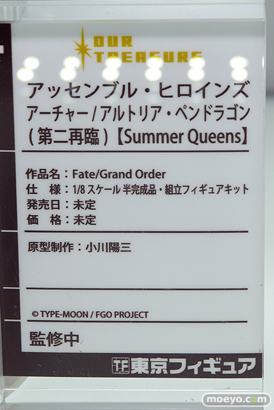 東京フィギュア 回天堂 ミメヨイ kneed リコルヌ アワートレジャー ジェンコ フィギュア ワンダーフェスティバル 2020［冬］ 31