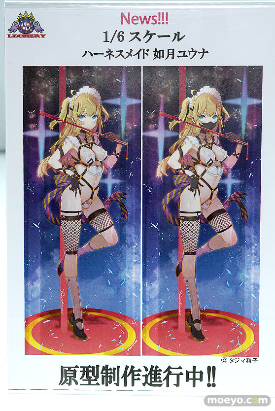 東京フィギュア 回天堂 ミメヨイ kneed リコルヌ アワートレジャー ジェンコ フィギュア ワンダーフェスティバル 2020［冬］ 49