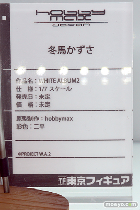 東京フィギュア 回天堂 ミメヨイ kneed リコルヌ アワートレジャー ジェンコ フィギュア ワンダーフェスティバル 2020［冬］ 78