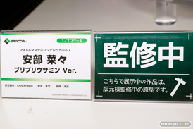 ブロッコリー フィギュア ワンダーフェスティバル 2020［冬］ 12