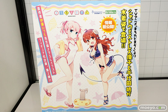 コトブキヤ フィギュア ワンダーフェスティバル 2020［冬］ 20