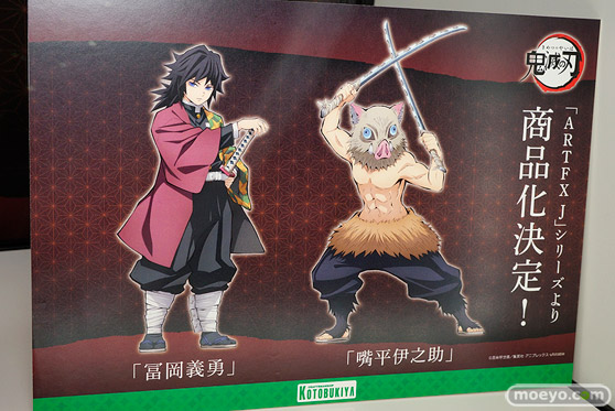 コトブキヤ フィギュア ワンダーフェスティバル 2020［冬］ 44