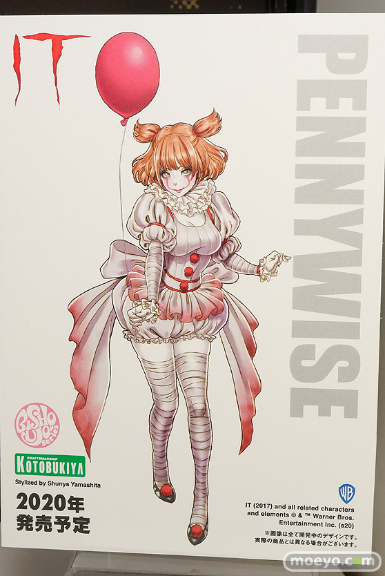 コトブキヤ フィギュア ワンダーフェスティバル 2020［冬］ 60