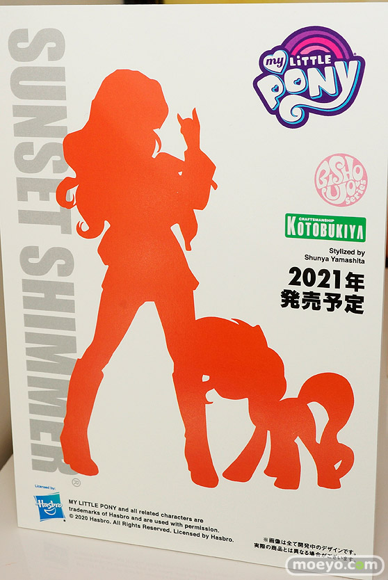 コトブキヤ フィギュア ワンダーフェスティバル 2020［冬］ 73