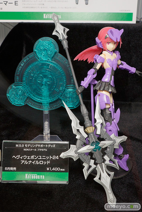 コトブキヤ フィギュア ワンダーフェスティバル 2020［冬］ 77