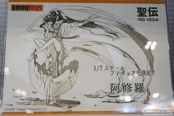 エモントイズ フィギュア ワンダーフェスティバル 2020［冬］ 23