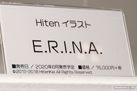 ユニオンクリエイティブ フィギュア ワンダーフェスティバル 2020［冬］ 09