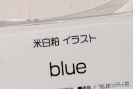 ユニオンクリエイティブ フィギュア ワンダーフェスティバル 2020［冬］ 12