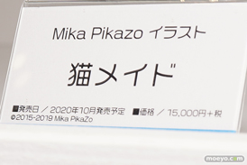 ユニオンクリエイティブ フィギュア ワンダーフェスティバル 2020［冬］ 15