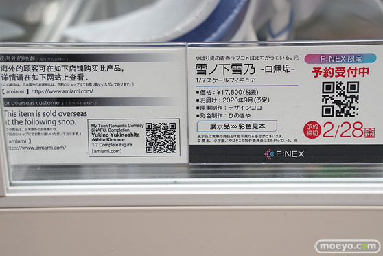 秋葉原の新作フィギュア展示の様子 あみあみ 20