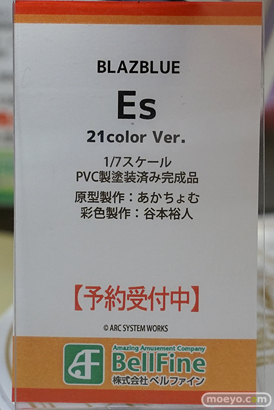 秋葉原の新作フィギュア展示の様子 あみあみ 23