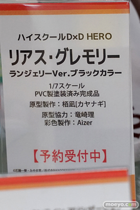 秋葉原の新作フィギュア展示の様子 あみあみ 30