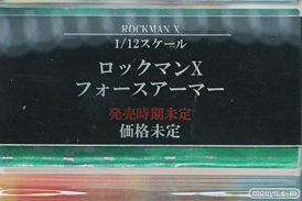 秋葉原の新作フィギュア展示の様子 コトブキヤ ボークス 09