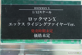 秋葉原の新作フィギュア展示の様子 コトブキヤ ボークス 11