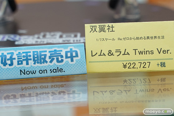 秋葉原の新作フィギュア展示の様子 コトブキヤ ボークス 28